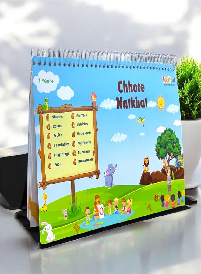 TodFod Natkhat Montessori Flip Book | 12 Categories Learning Toy for Kids 1+ Years | Shapes, Colors, Animals, Numbers | Educational Activity Binder | Preschool Learning Toy - Image 1